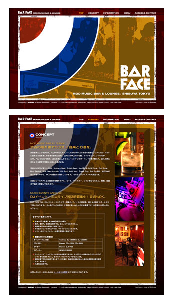 BAR FACE Webシステム v2画像