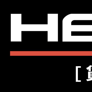 HEIMEST事業名称＋ロゴデザイン