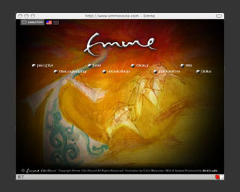 Emme Official Web Ver.2画像