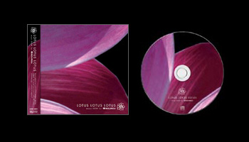 CDジャケット「LOTUS LOTUS LOTUS」画像