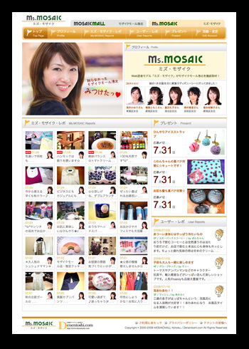 Ms.MOSAIC Ver.2画像